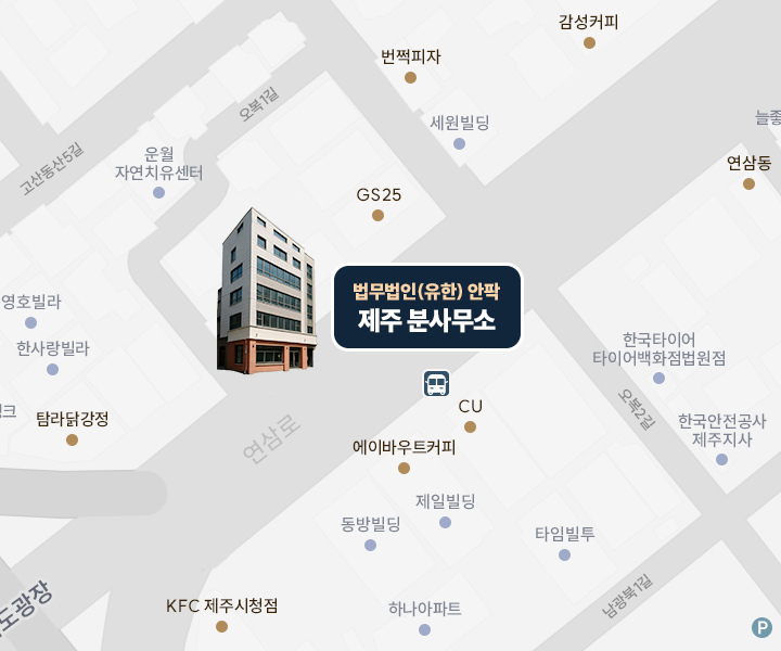 지도이미지